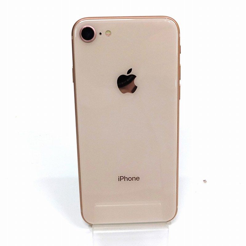 iPhone 8 64GB Apple アイフォン 本体 ゴールド iPhone8 MQ7A2J/A SIM