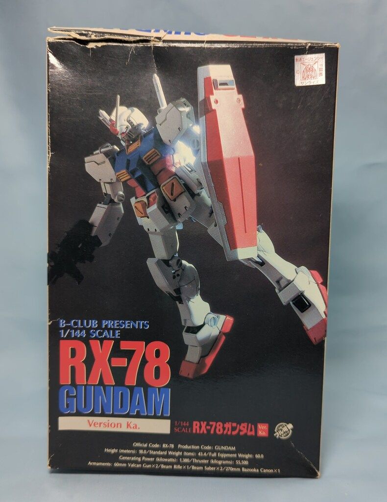 B CLUB 1/144スケールキャストキット 原型 福田章浩 ガンダムverKa