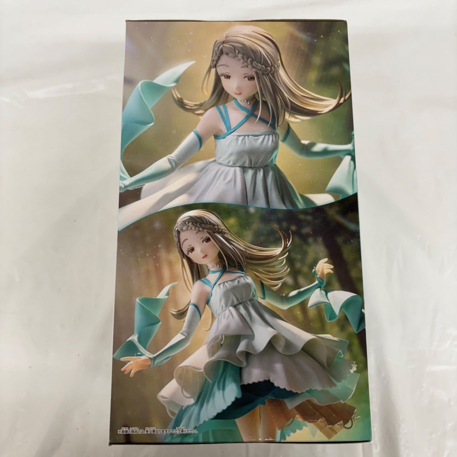 新品未開封学園アイドルマスター学マス 一番向いてないこと 篠澤広 サプライセット 新品未開封学園アイドルマスター学マス 一番向いてないこと 篠澤広