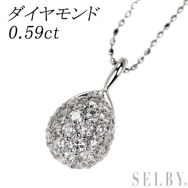 Pt900/Pt850 ダイヤモンド ペンダントネックレス 0.59ct パヴェ