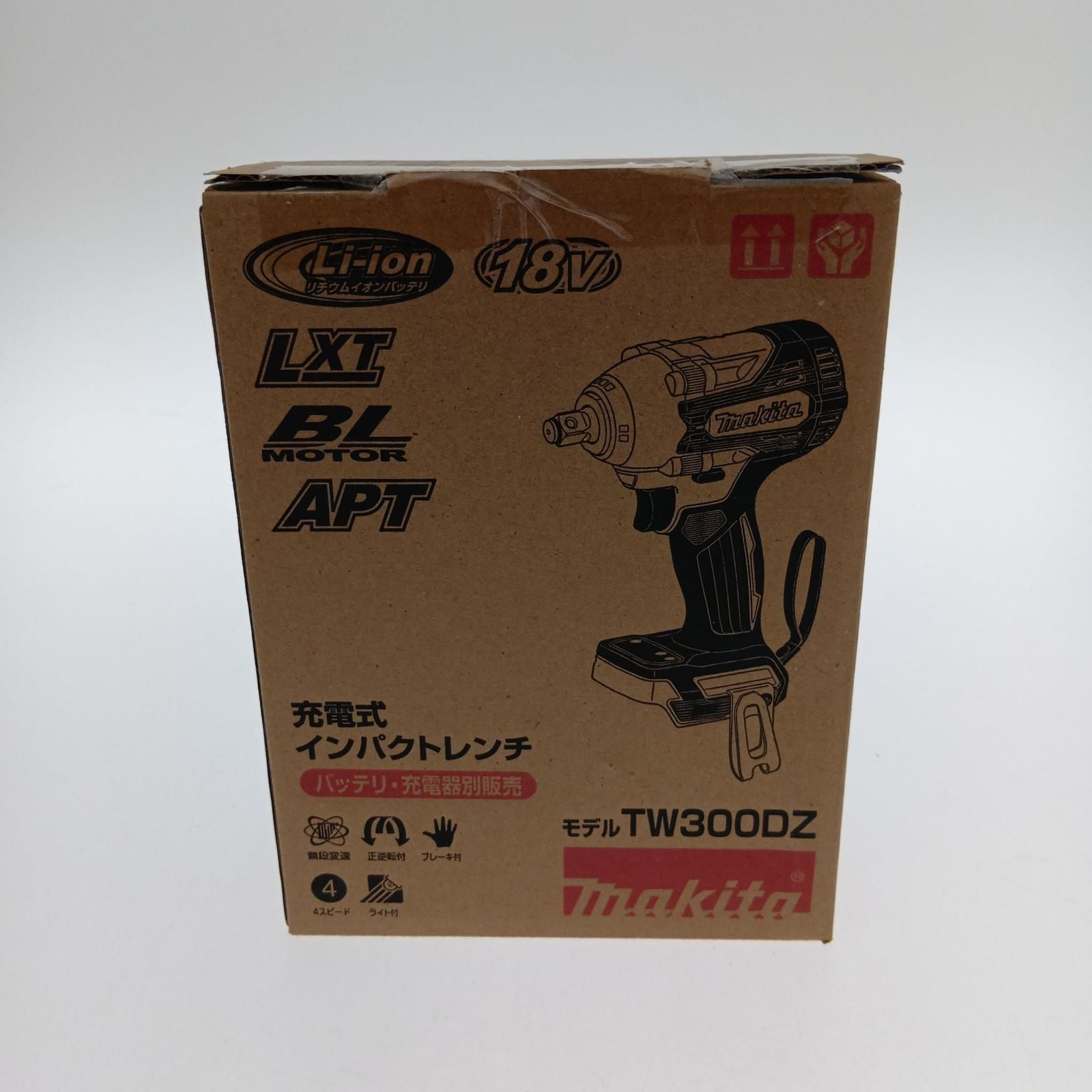 M0158 氷ストッカー サイズ約W400×D650(天板550)×H800mm M0158 氷ストッカー サイズ約W400×D650(天板550)×H800mm