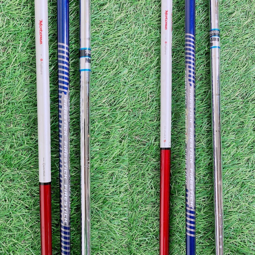 ゴルフクラブ メンズセット 初心者 テーラーメイド R9 入門