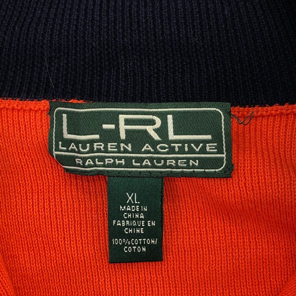 LAUREN ACTIVE ラルフローレン ハーフジップ コットン ニット セーター マルチカラー(レディース XL)中古 古着 U4713 LAUREN ACTIVE ラルフローレン ハーフジップ コットン ニット