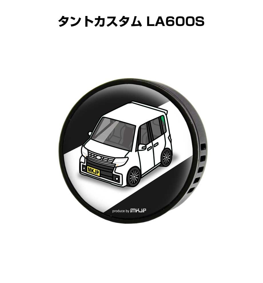 【中古】 地域活性化と地域経営/学陽書房/塩見譲 地域活性化と地域経営 (シリーズ自治を創る 8) | 塩見 譲 |本
