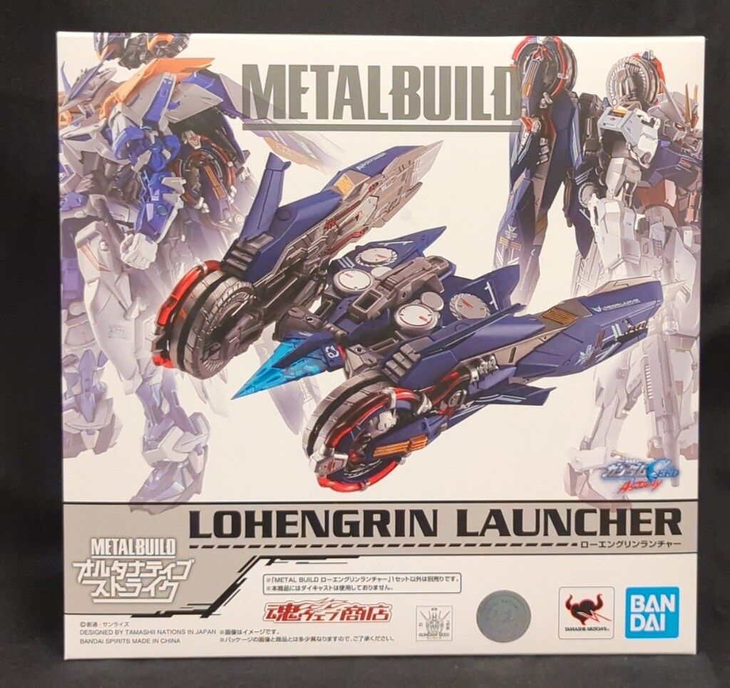 BANDAI - L BUILD ローエングリンランチャー metal-build-.jpg