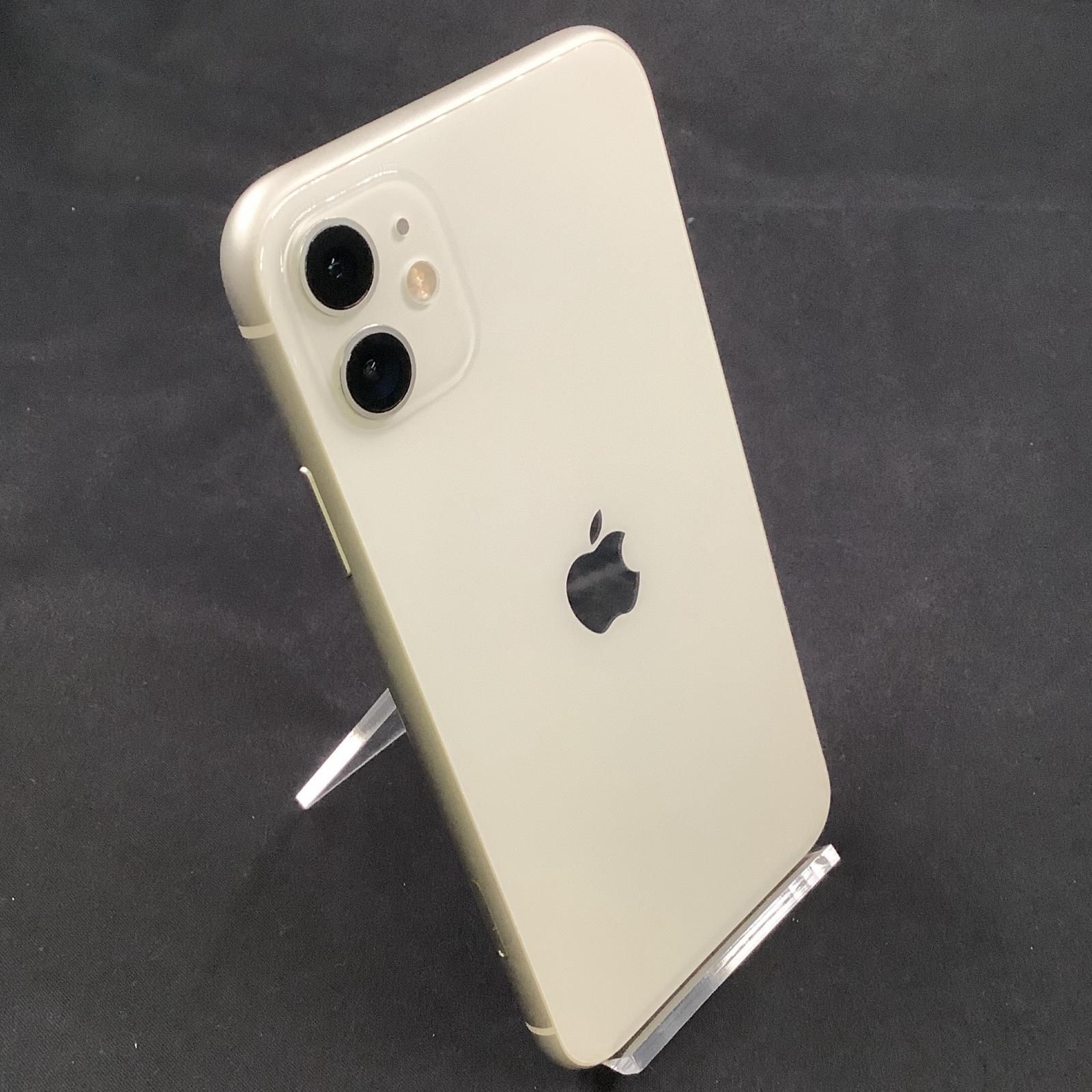 SIMフリー】 iPhone SE3 SE 第3世代 64GB ホワイト 【公式通販】