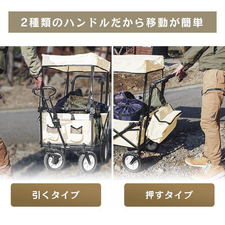 荷物運び コンパクト