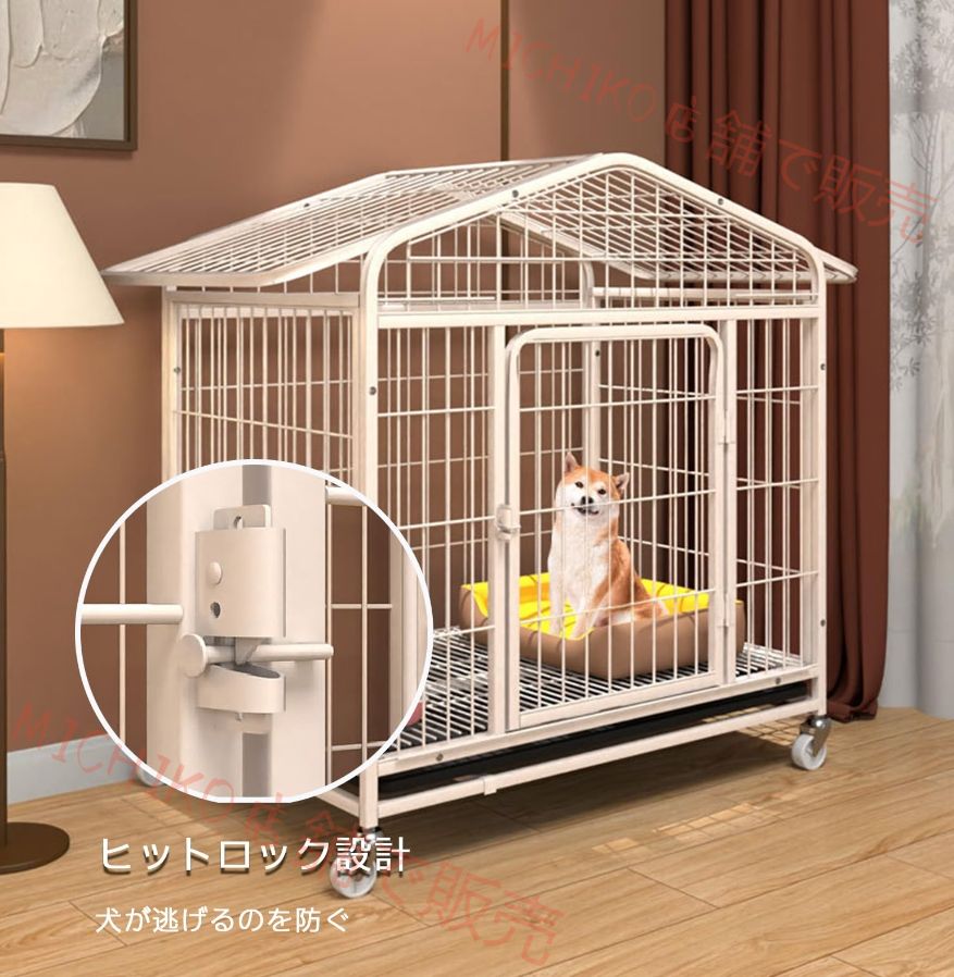 キャスター付き トレー付き