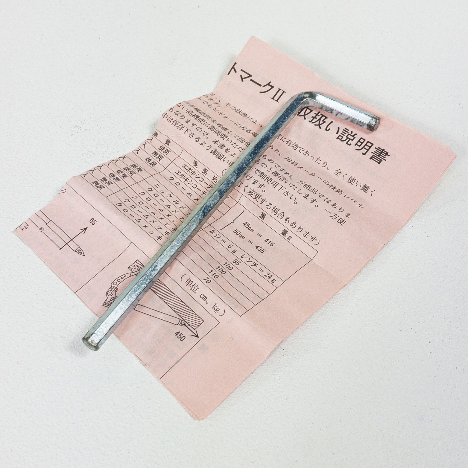 【50cm グリーン系】 Kajitax ( カジタックス ) スペシャリスト マーク2 Specialist Mark II ウィンターギア ピッケル アイスアックス z00051587  ピッケル アイ 50cm グリーン系】 Kajitax ( カジタックス ) スペシャリスト