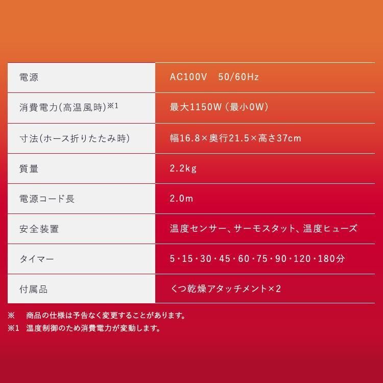 節電