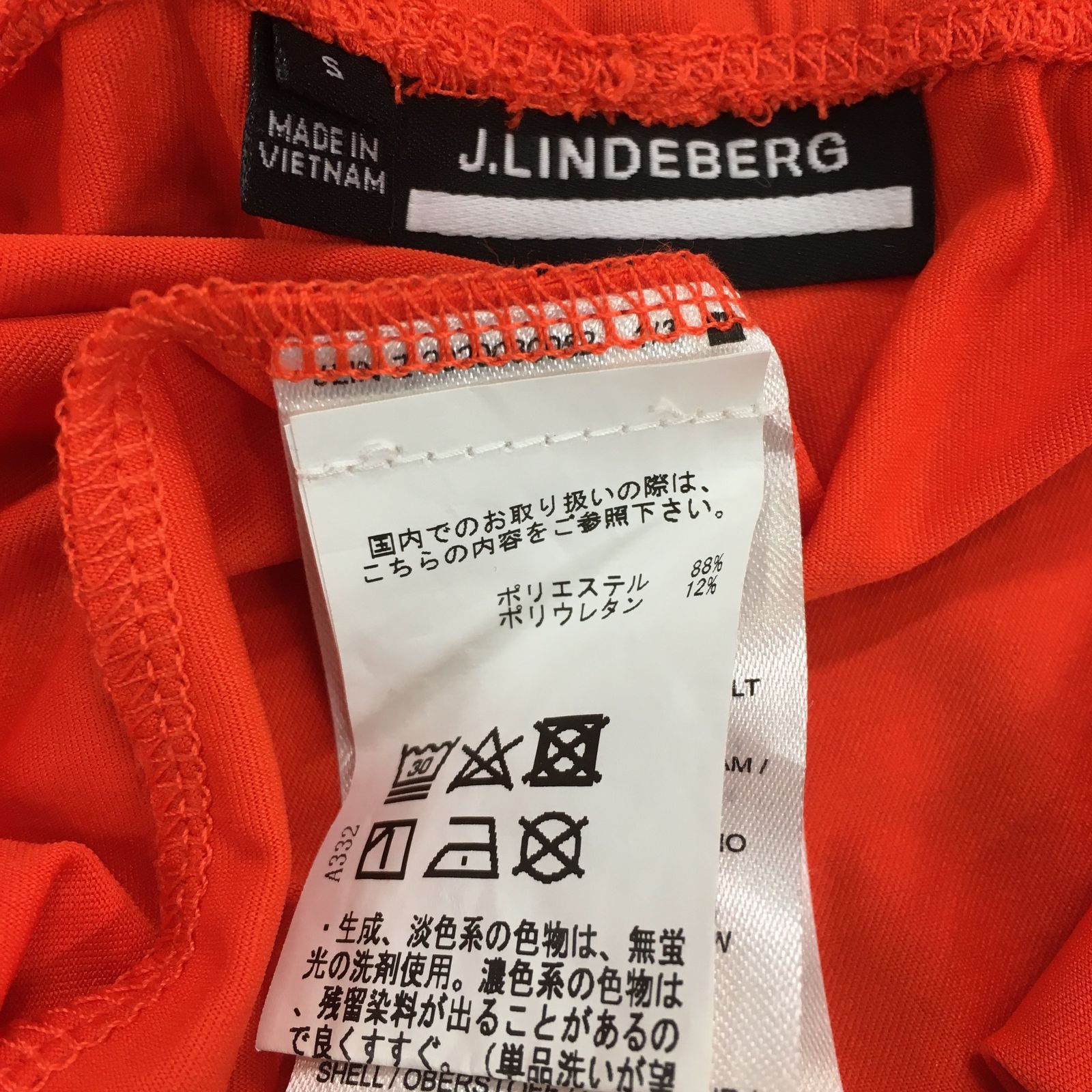 美品】ジェイリンドバーグ プリーツスカート オレンジレッド