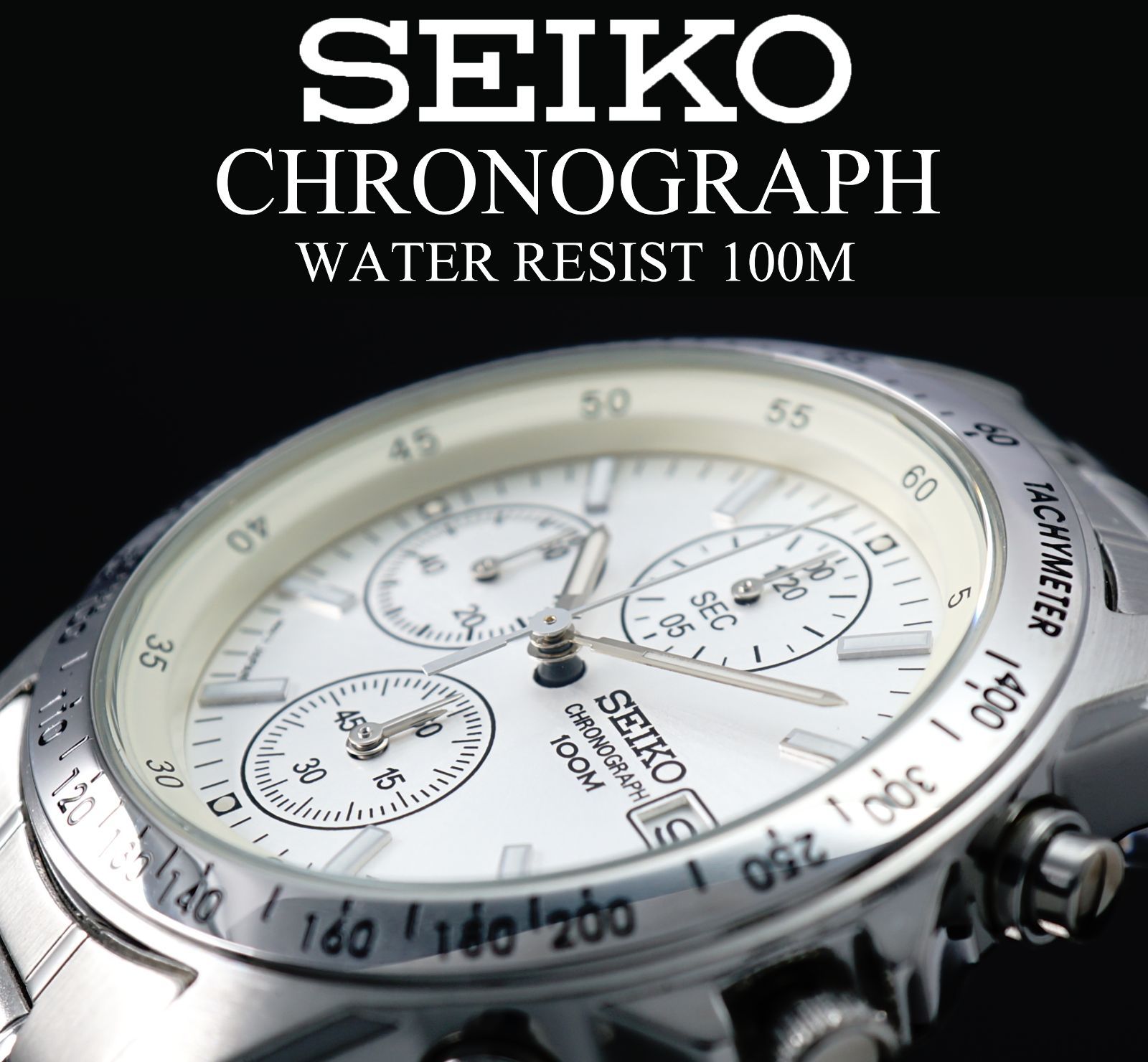 SEIKO セイコー 腕時計 逆輸入モデル クォーツ 電池式 新品未使用 