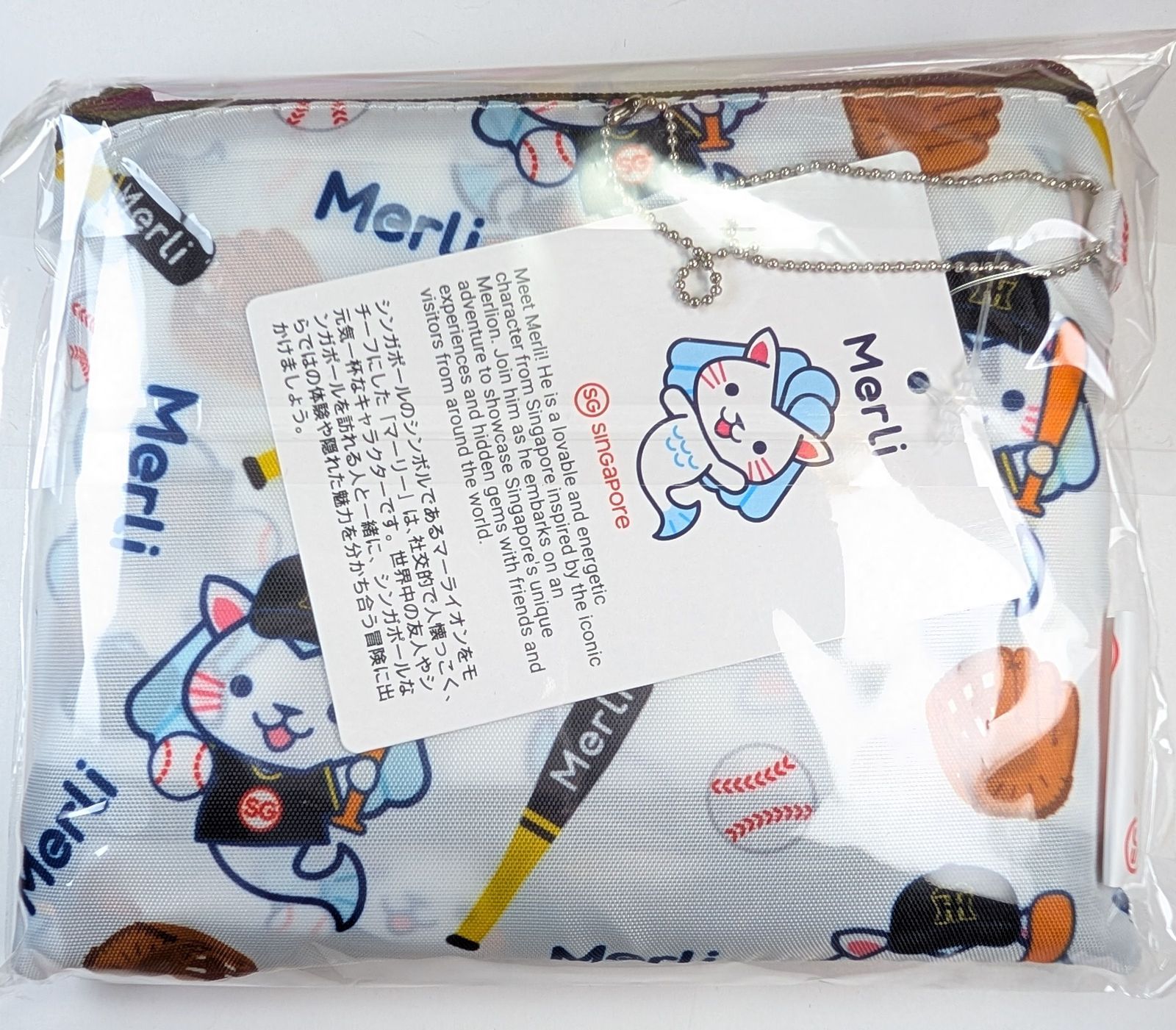 新品未開封 エコバッグ マーリー 阪神タイガース シンガポール
