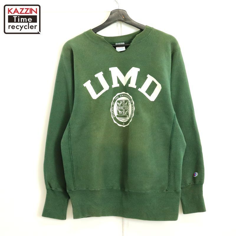90s USA製 vintage Champion カレッジ UMD リバースウィーブスウェット