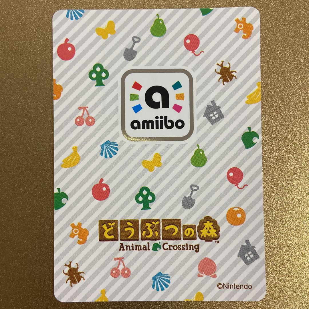 Amazon.co.jp: どうぶつの森 amiiboカード 3弾 SP 全17種 コンプ