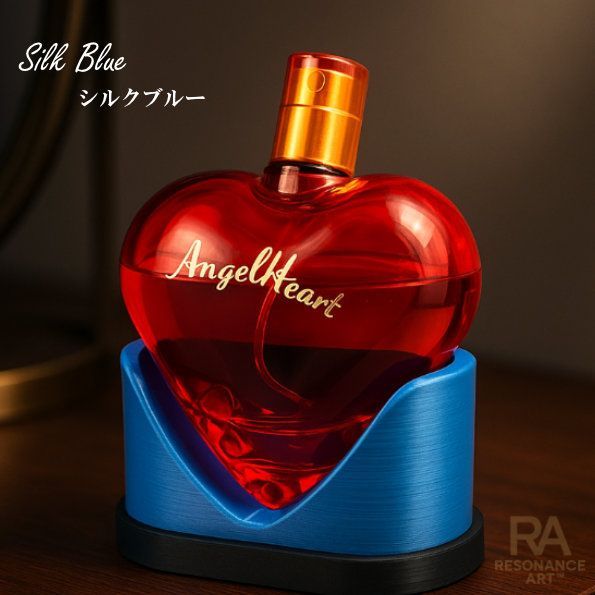Angel Heart 香水 100ml 専用 卓上スタンド】香水ボトルを美しく