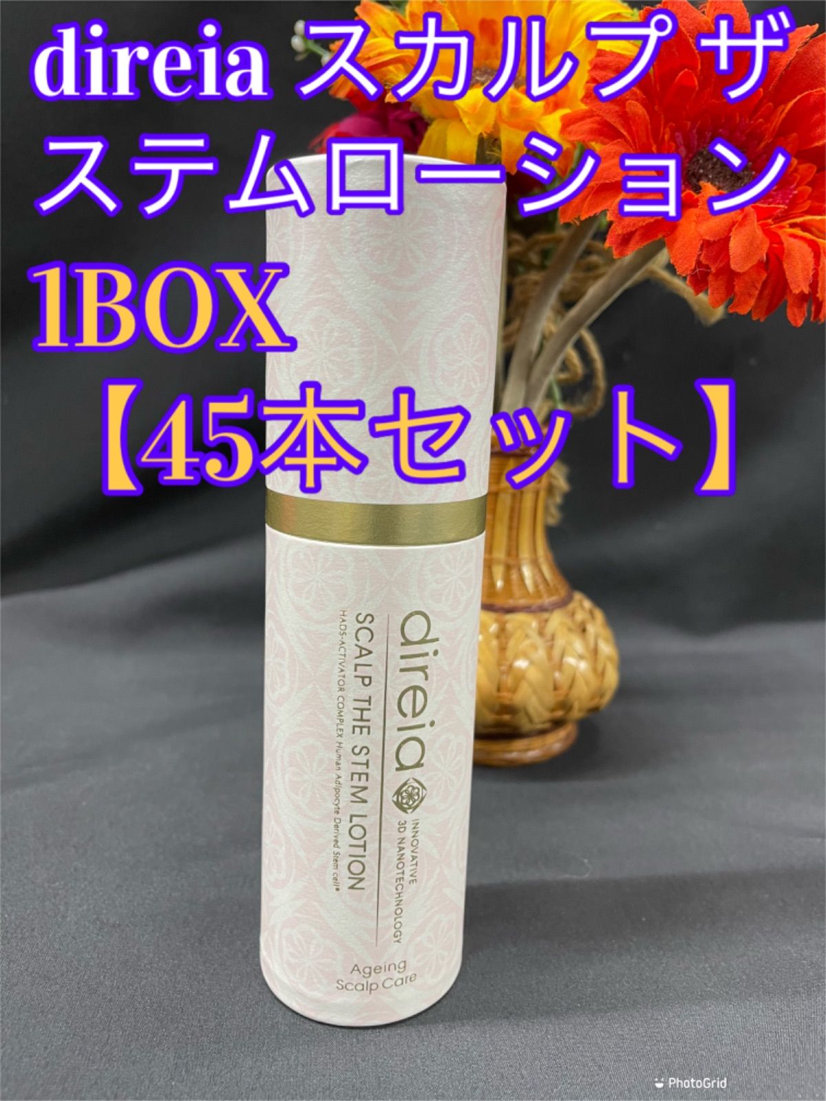 中古】 実録日本極道抗争史凄絶！鶴見ヤクザ大戦争 (バンブー