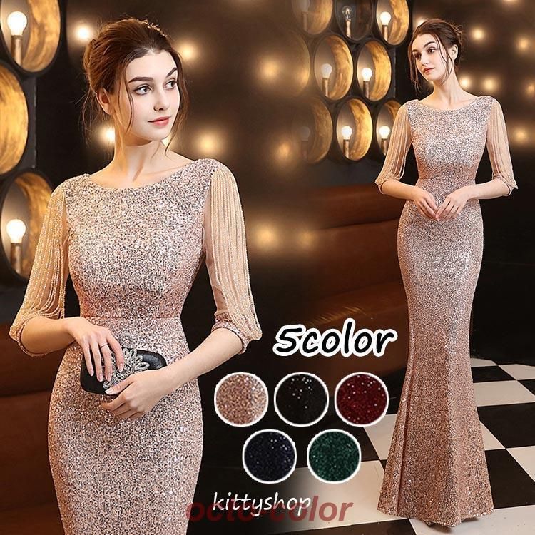 11-13号ドレス☆酒井彩名プロデュースAya na ture(アヤナチュール