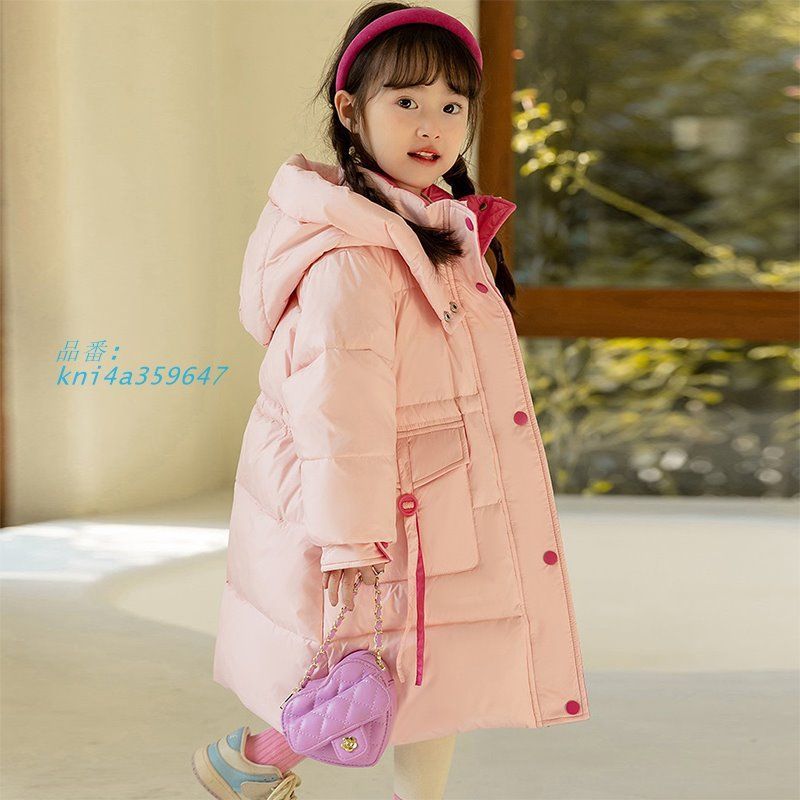 通学 ロングコート