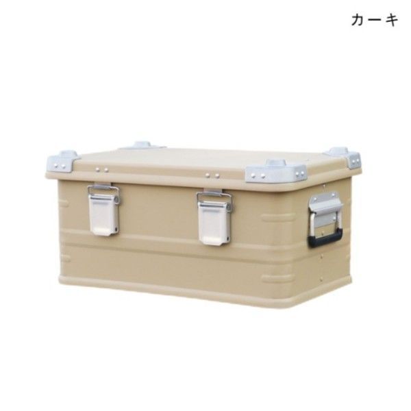 deerest Deerest アルミコンテナボックス X-PANDA 50L スタッキング