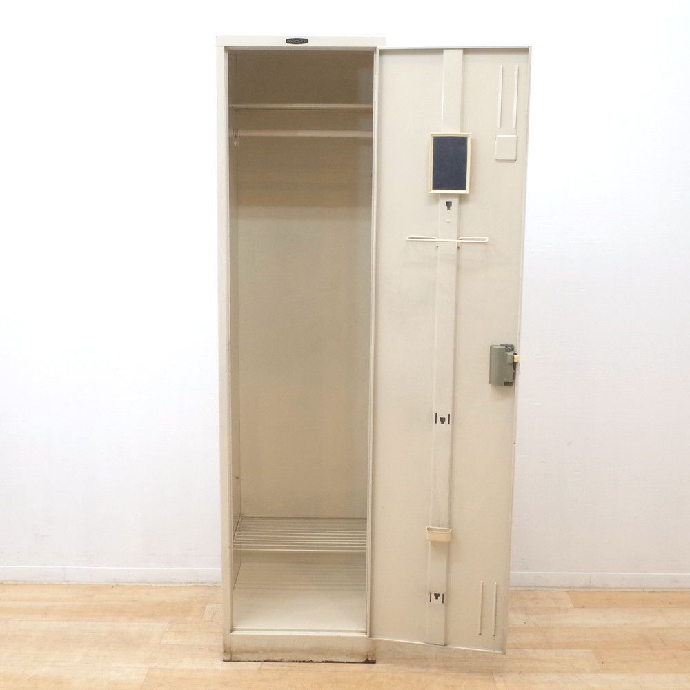 H1790 個人ロッカー