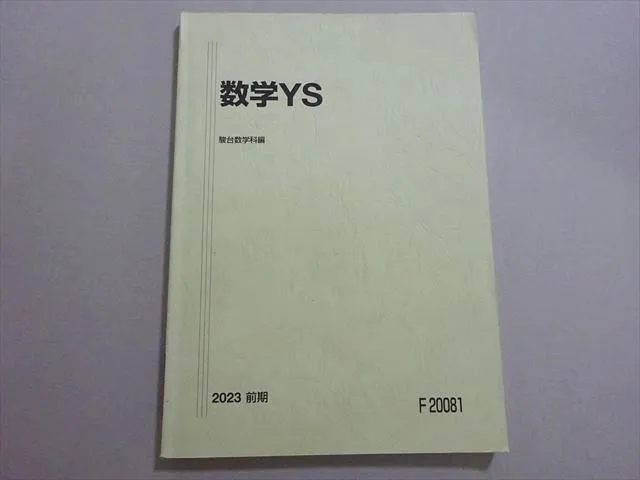 p8ZDHTYRJfzpukTAzk5qzh.jpg@webp