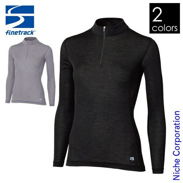 極美品✨ Chacott チャコット ノーソーイングニット レース 半袖