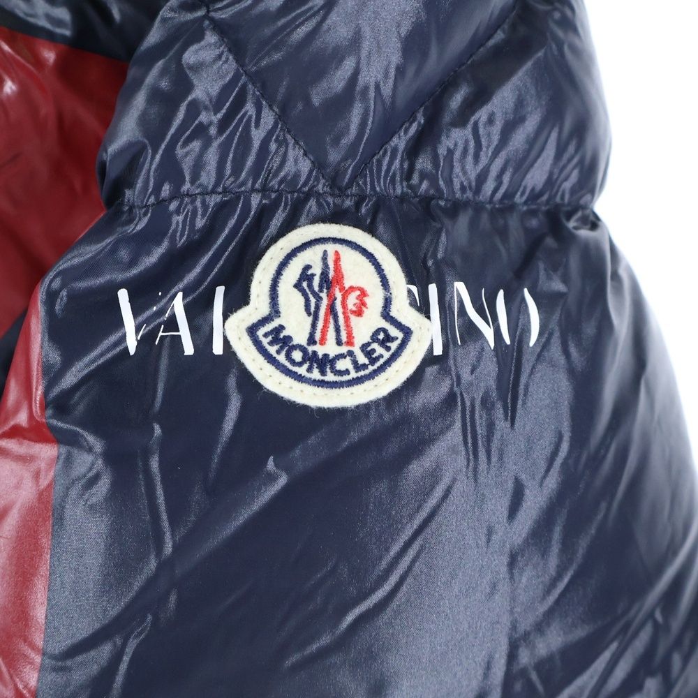 ダウンジャケット ネイビー