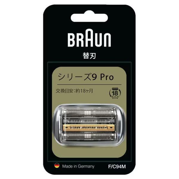 在庫あり ブラウン シリーズ9Pro 用替刃 94M F C94M BRAUN シェーバー 替え刃