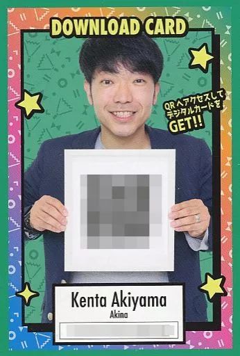 よしもとコレカ　アキナ 公式】FANY よしもとコレカ (@y_colleca) / Posts / X