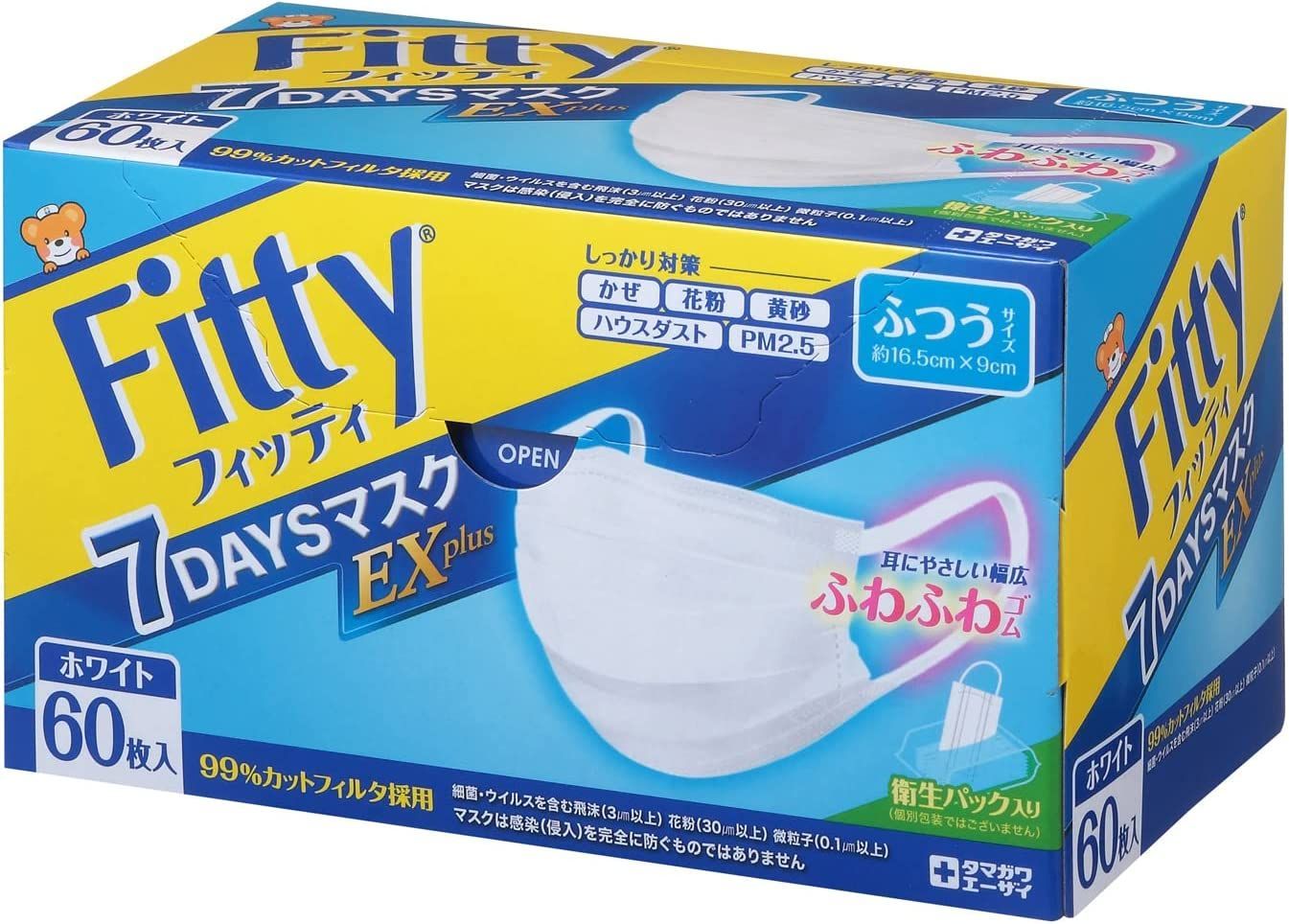 一部予約販売】 リヒトラブ D型 リングファイル A4 4穴 白 G1280-0