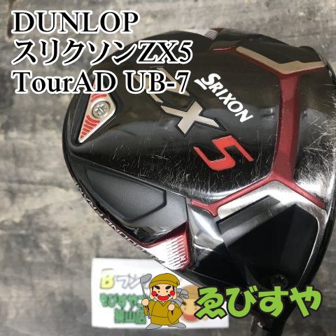 狭山【中古】 ドライバー ダンロップ スリクソンZX5 TourAD UB-7 S 9.5[6463]