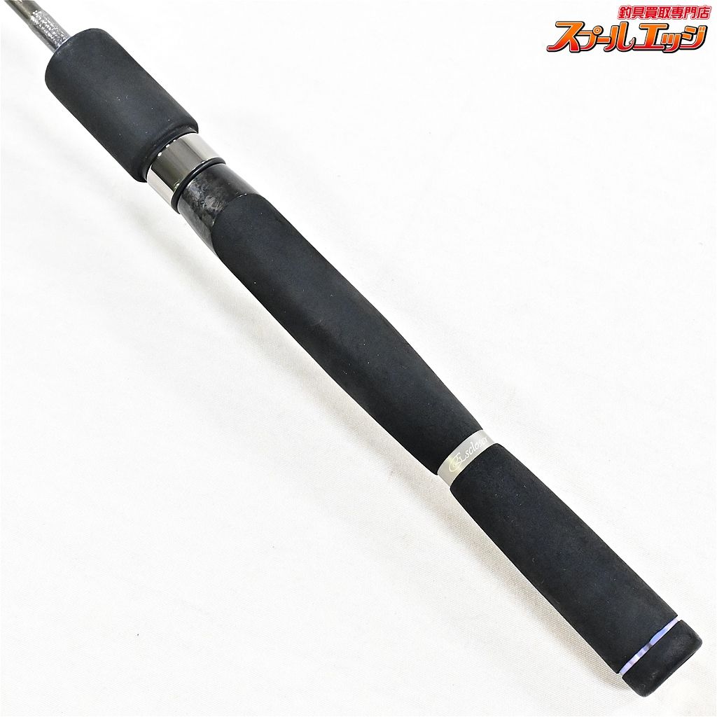 【ノリーズ】 トラウトプログラム エスクローザー EC61M-ST
