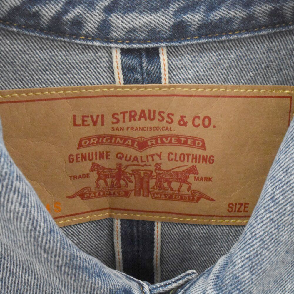 Levi's (リーバイス) ×BEAMS SUPER WIDE TRUCKER JACKET A2265