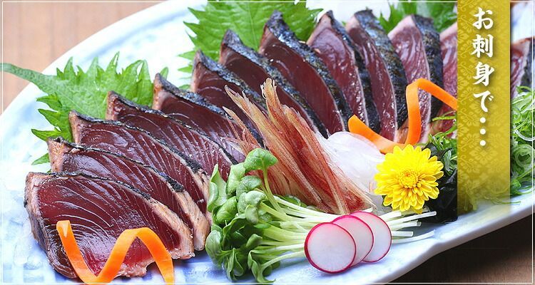 業務用 ロイン