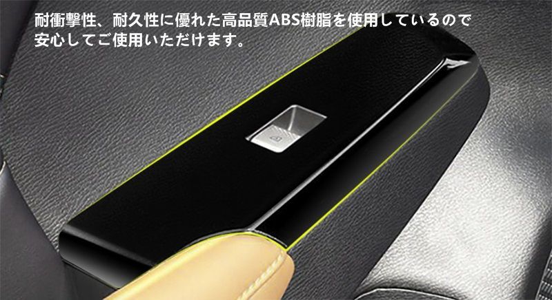 GN0W型用 パワーウィンドウス