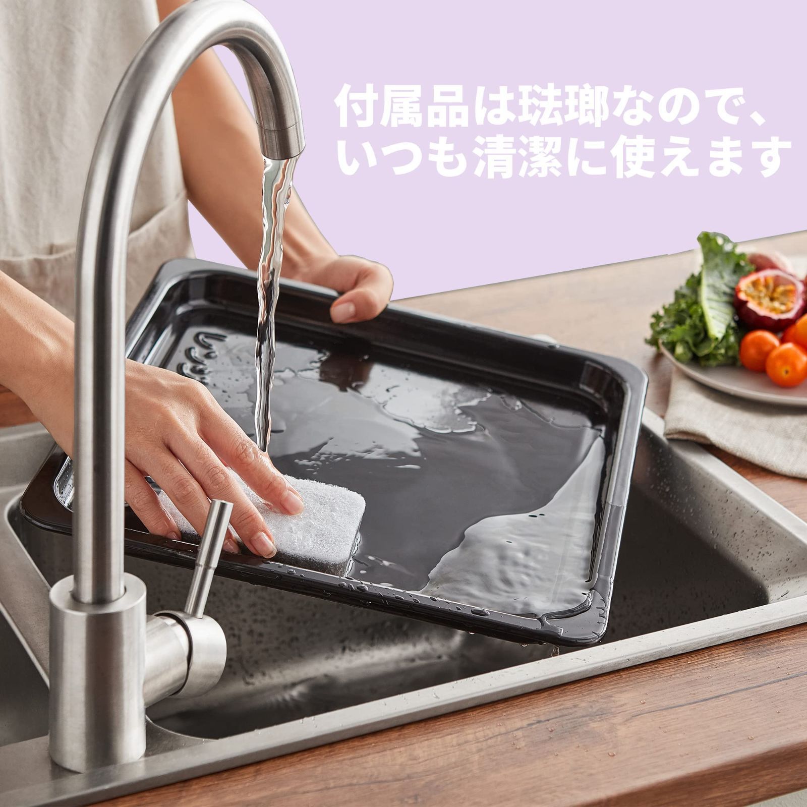 特価商品】COMFEE' オーブンレンジ スチーム 25L フラットテーブル ...