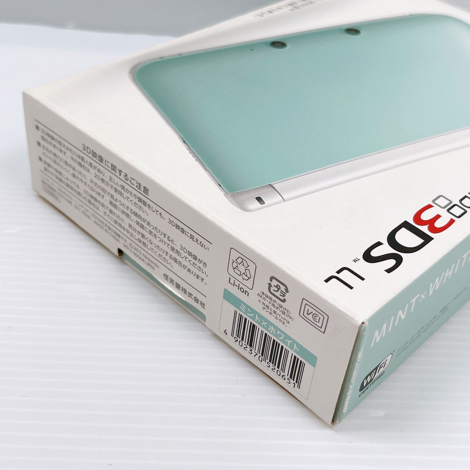 3DS LLミント×ホワイト 箱付き 7-175 ニンテンドー3DS LL ミント