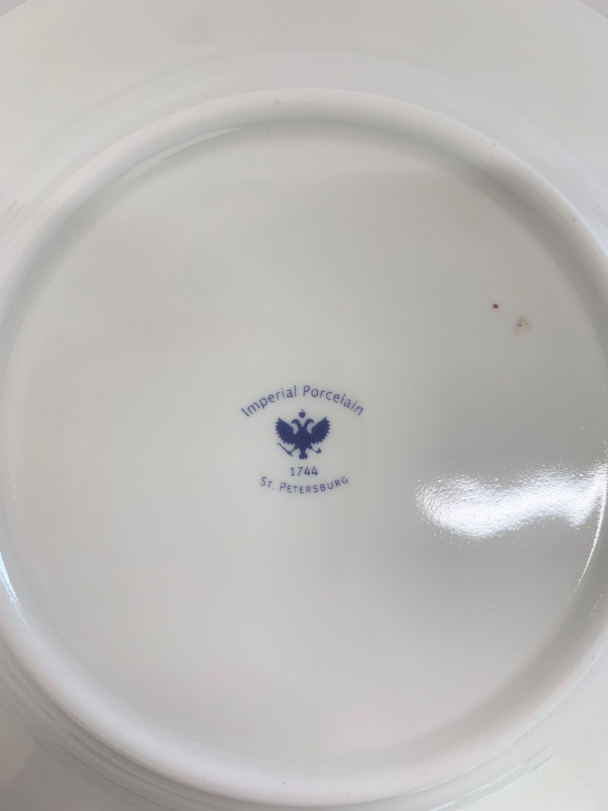 インペリアルポーセレン ロモノーソフ Imperial Porcelain