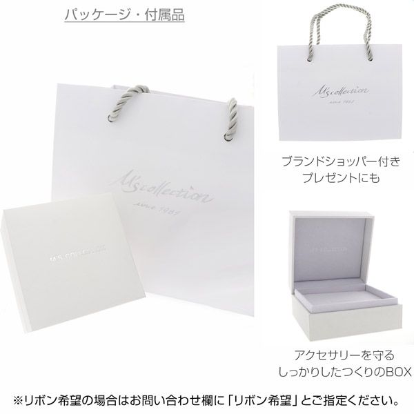  M s collection シルバーアンクレット XX 004 BLCZ アンクレット アクセサリー