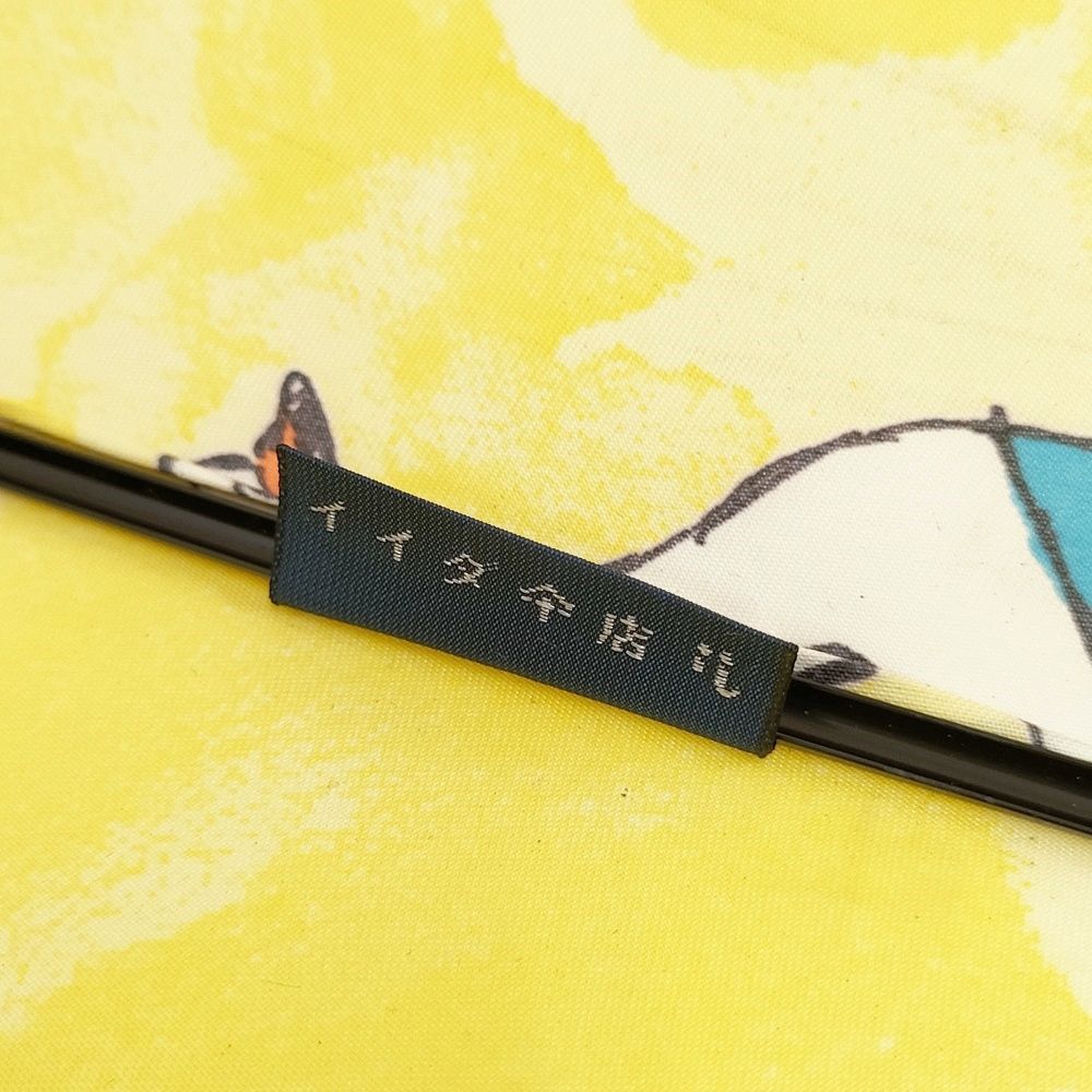 イイダ傘店 5-0114G