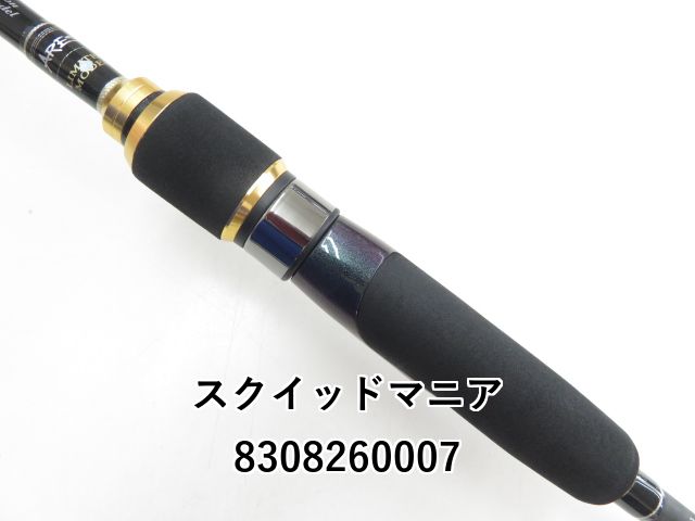 スクイッドマニア  限定 ゼロエボ 806 MASAMUNE チューンズドモデル 本日18時！ゼロエボ 800 MURAMASA Tester's tune model 発売！