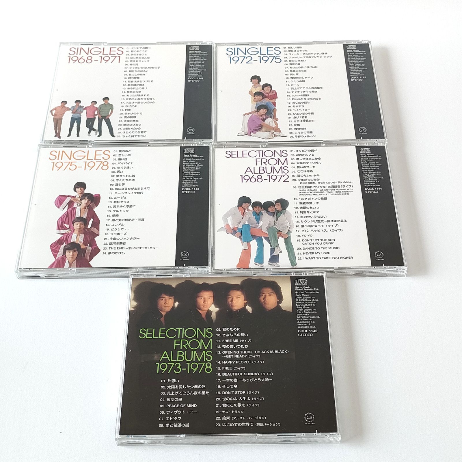 フォーリーブス 1968-1978 CD-BOX - メルカリ