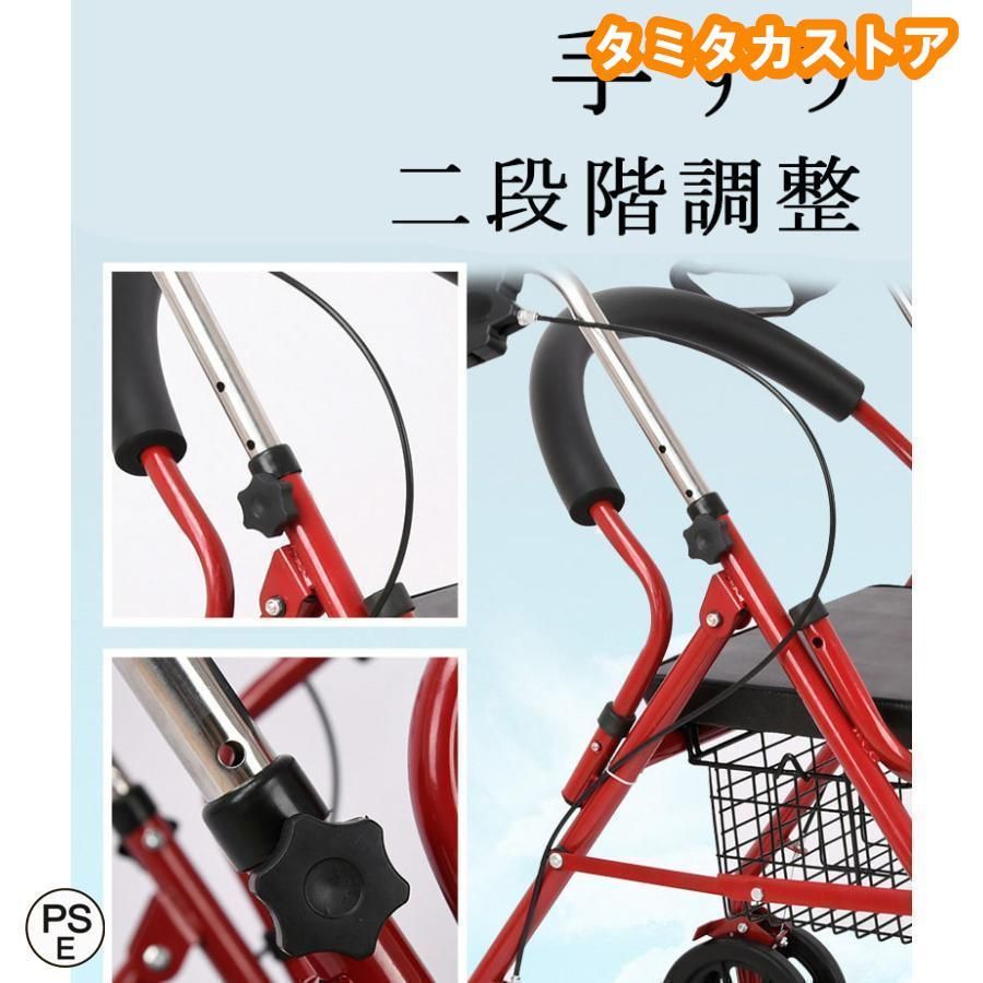 軽量