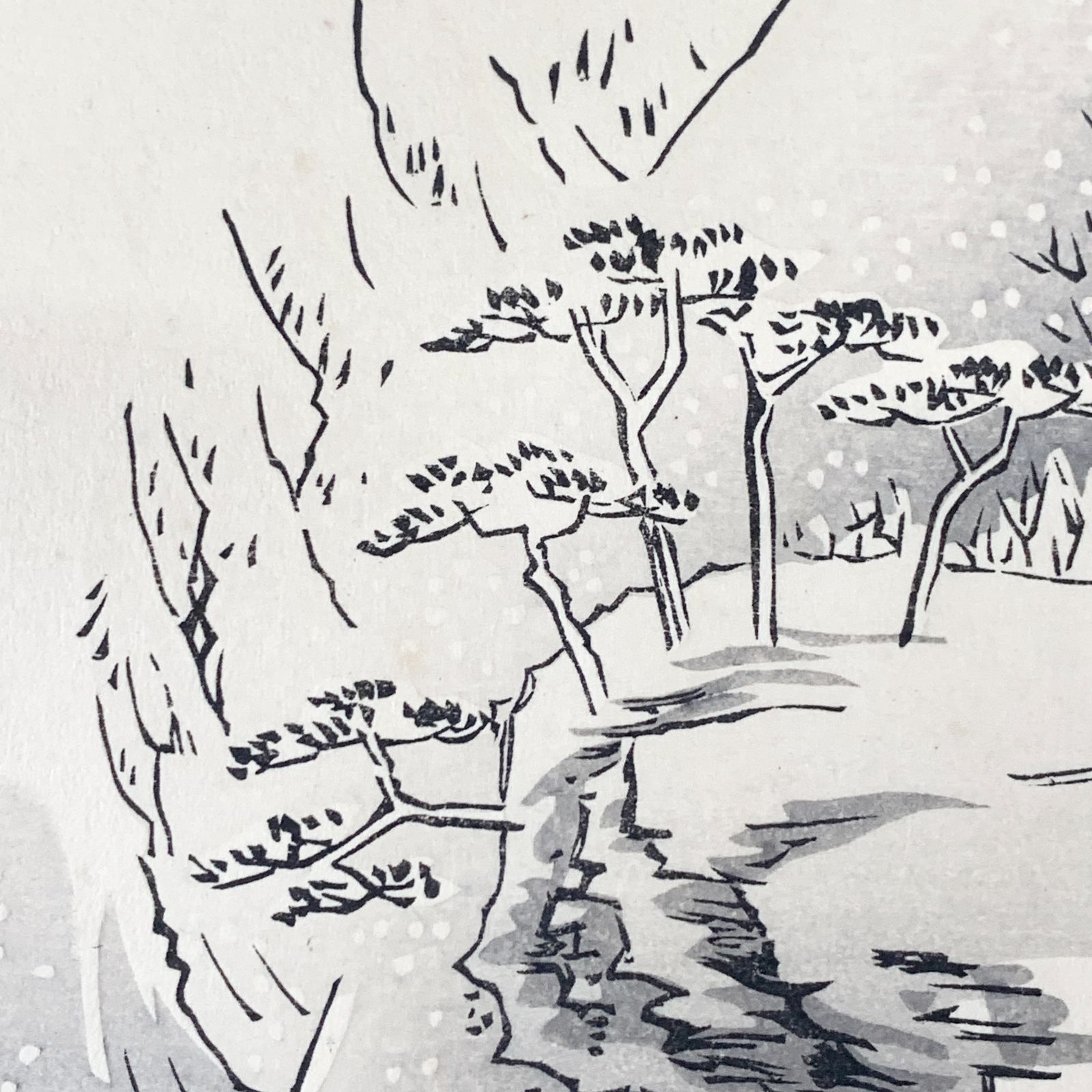 歌川広重 安藤広重 大阪錦絵 木曽路之山川 版元 共栄堂 一枚版画