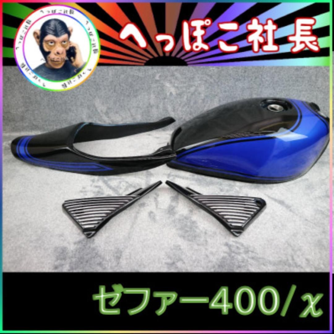 スノーボード used 22-23 Burton RULER stepon 25.5cm 東京都限定◇ザ ブレンド オブ ニッカ モルトベース 特級