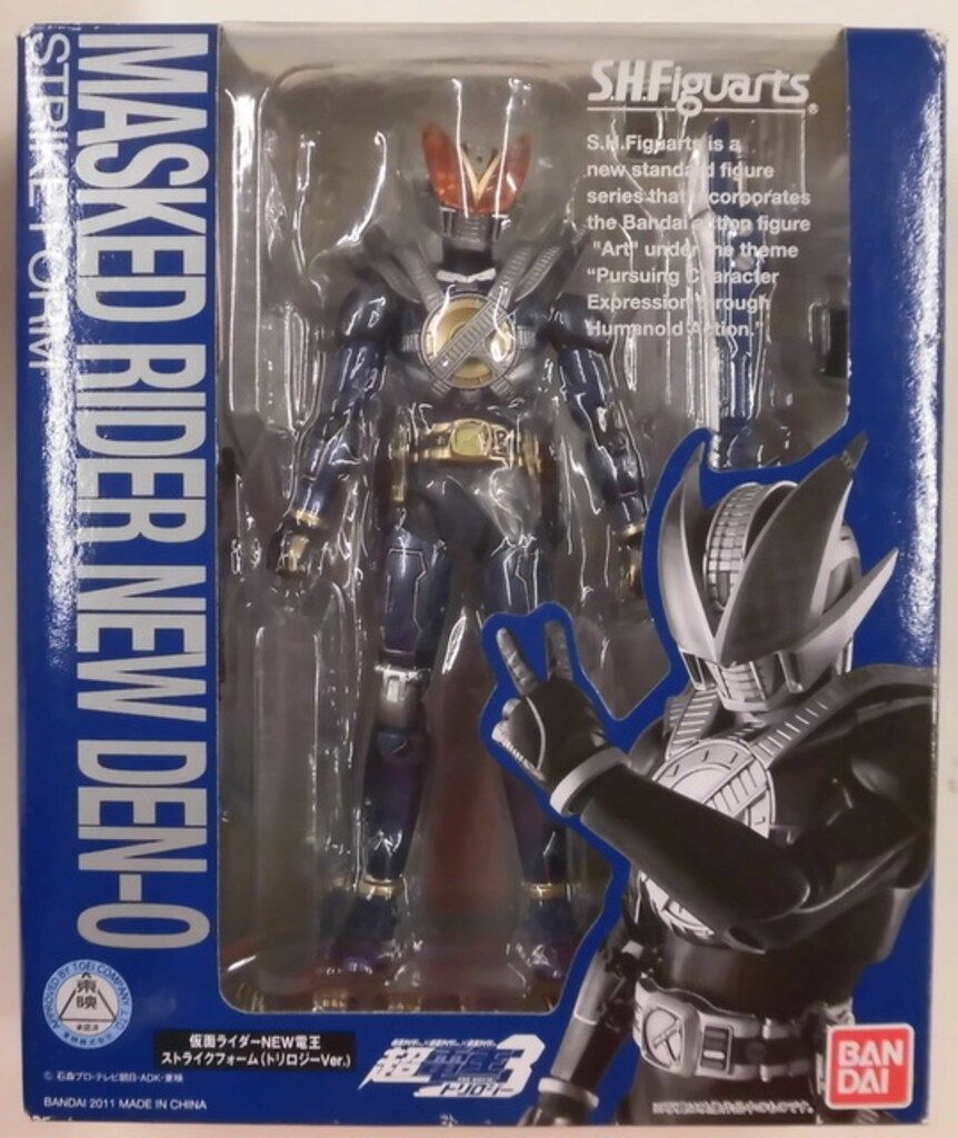 仮面ライダー電王 仮面ライダー電王ストライクフォーム 仮面ライダー響の３体セット 仮面ライダー電王 仮面ライダー電王ストライクフォーム 仮面ライダー響