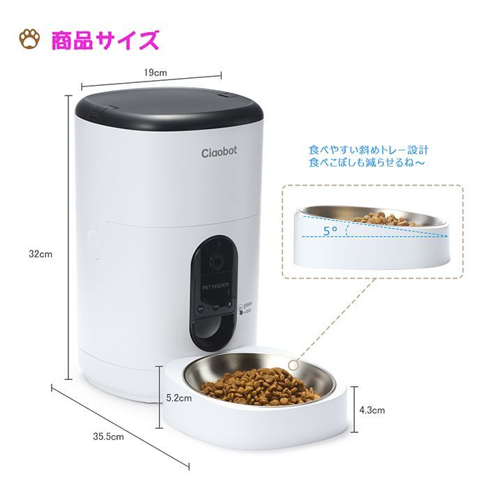 取り外し ラウンドタイプ