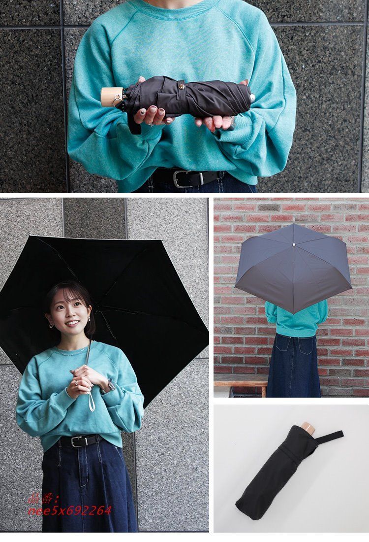 東レサマーシールド晴雨兼用折り畳み傘 サマーシールド RARA LUVANT