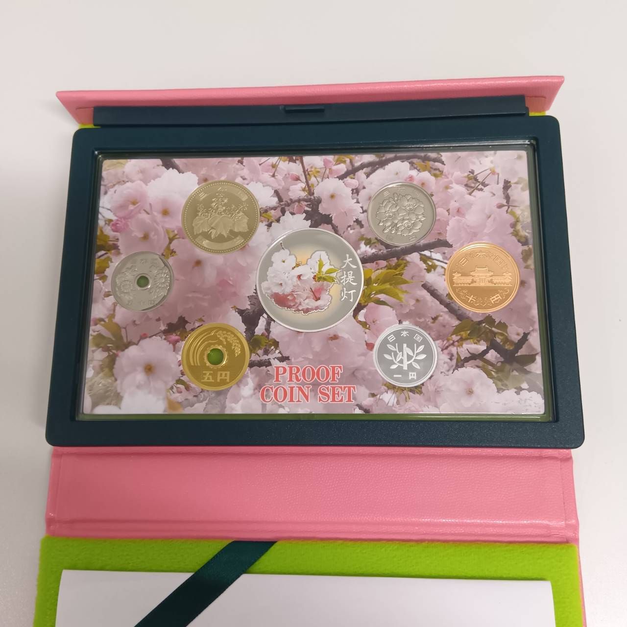 桜の通り抜けプルーフ貨幣セット２０１８年平成３０年 大提灯 楽天市場】桜の通り抜け 2018 プルーフ貨幣セット 大提灯（平成